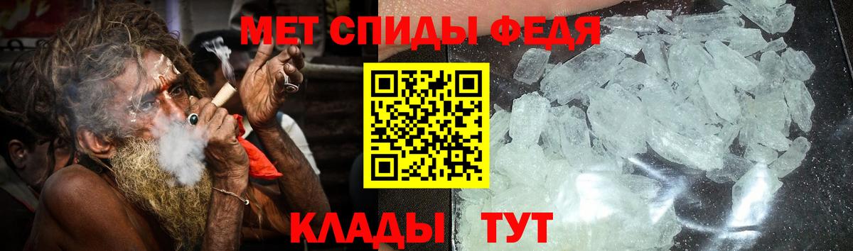 Amphetamine Premium Ачхой-Мартан