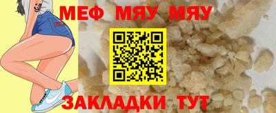 синтетический гашиш Аша