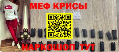 каннабис Анапа