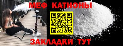 каннабис Анапа