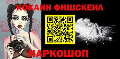 каннабис Анапа
