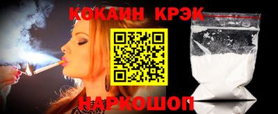 мдпв Ачхой-Мартан