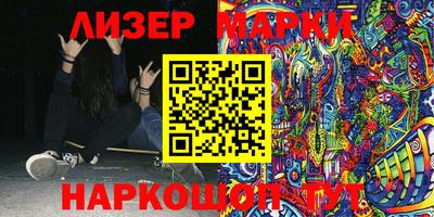 мдпв Ачхой-Мартан