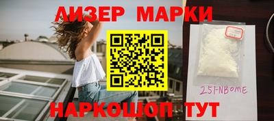 каннабис Анапа