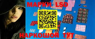 МДМА Анжеро-Судженск