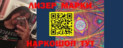 МДПВ Ангарск