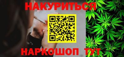 МДПВ Ангарск