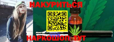 МДМА Анжеро-Судженск