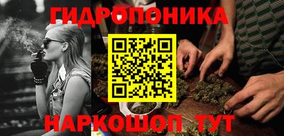МДПВ Ангарск