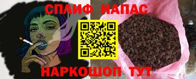 МДПВ Ангарск