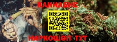 МДПВ Ангарск
