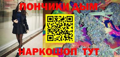 каннабис Баксан