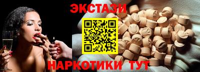 МДПВ Ангарск