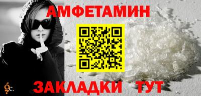 каннабис Анапа