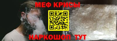 каннабис Анапа