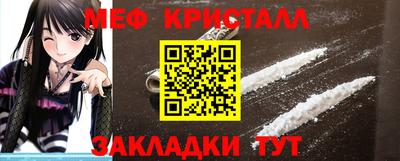 каннабис Анапа