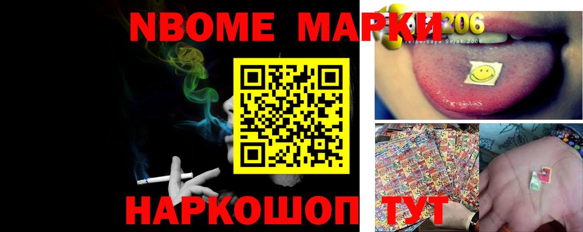 Лсд 25 экстази  Вход с VPN  LSD-25 экстази кислота  Ачхой-Мартан  Лсд 25 экстази кислота 